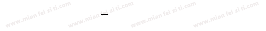 didot ltd black字体转换